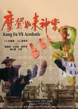 不卡的av中国片