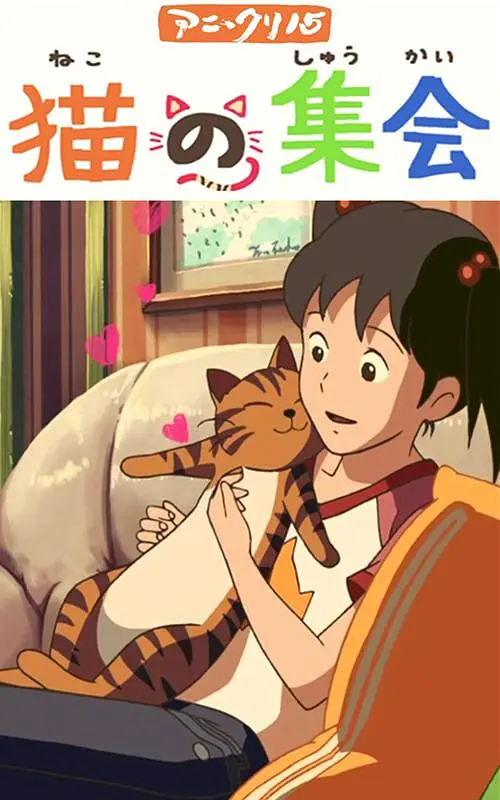狠狠干夜夜操