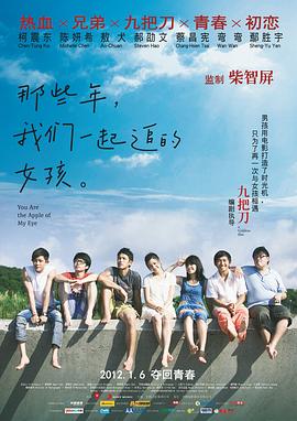 浴池中的她