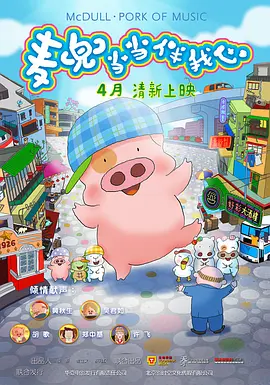 国产精品视_精品国产免费