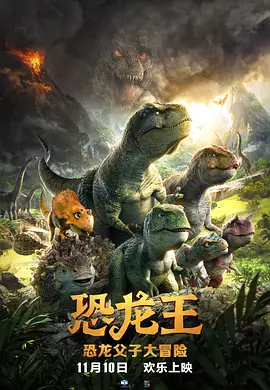 老色影视