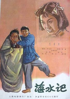 每日更新在线观看av