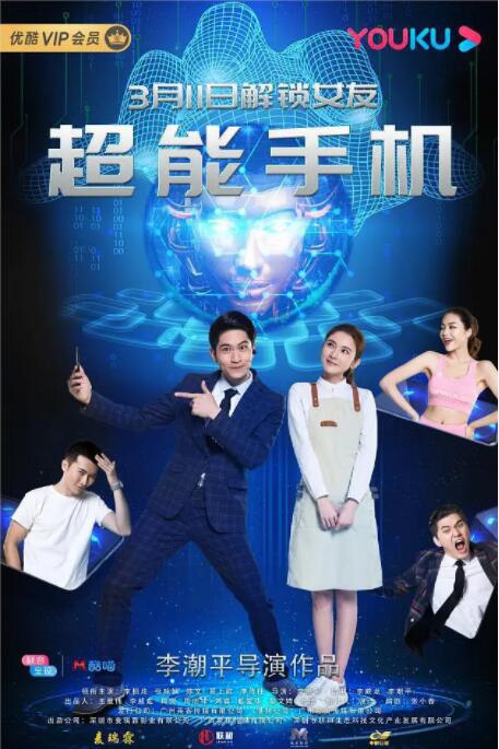 视频在线91