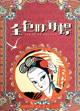 国产精品18久久久久久久久久