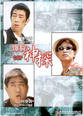 91嫩草国产线免费观看