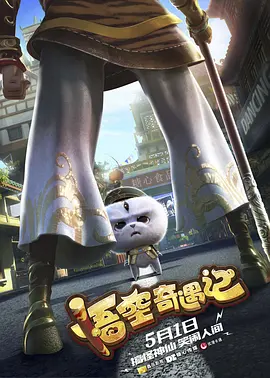 女人18毛片久久鬼色