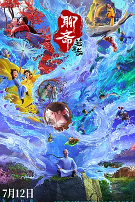 日韩高清一二三区
