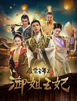 在线观看国产一区二三区
