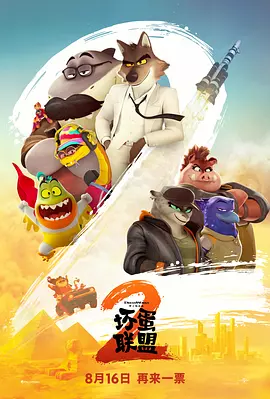 日本xxxx护士hd