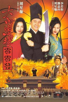 国产欧美日韩精品专区