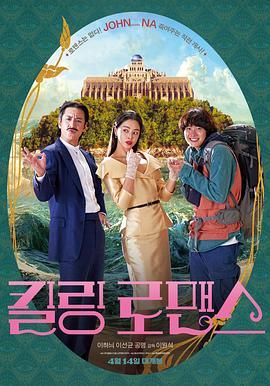 日本欧美大码aⅴ在线播放