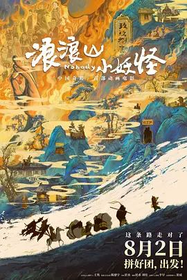 久久精品高清