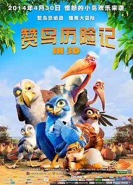 无敌神马影院免费观看视频
