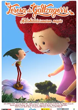 最近中文字幕资源8