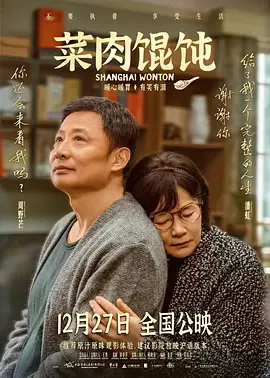 色偷偷噜噜噜亚洲男人