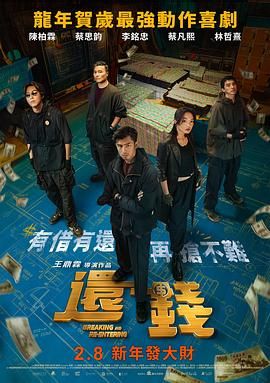 我的同学的目标