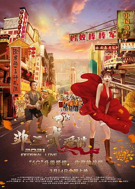 99热精品在线
