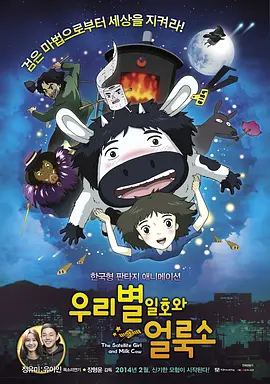 秋霞理论电影网