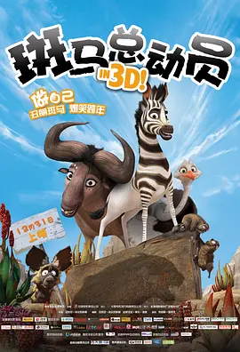 好吊色欧美一区二区三区四区