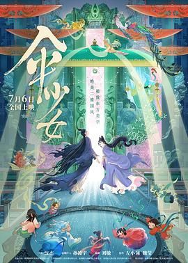 欧美精品一区二区精品久久