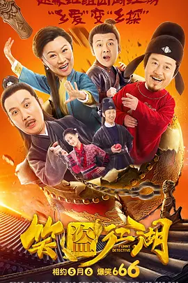 国产喷水视频