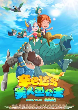 蜜桃精品在线