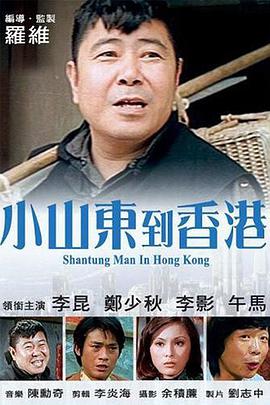 超碰在线免费电影