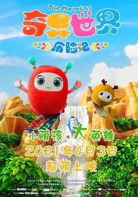 三浦理惠子义子超强性