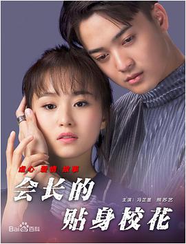 性福宝app污
