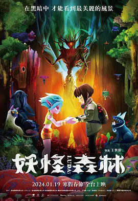 久草首页在线