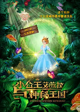 日韩在线欧美高清一区