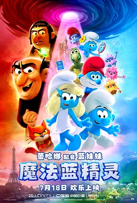 蜜桃免费网站一区二区三区