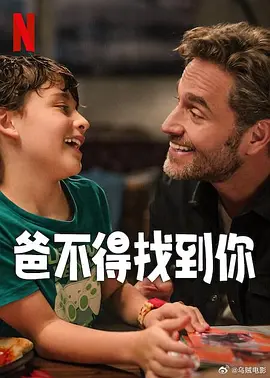一区二区福利视频