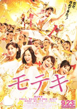 日本亚洲欧洲无免费码在线