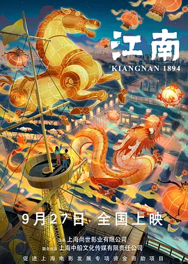 亚洲欧美一区二区三区二厂