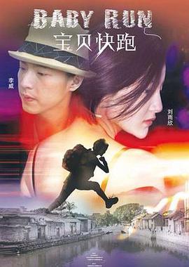 亚洲欧美日韩天堂一区二区