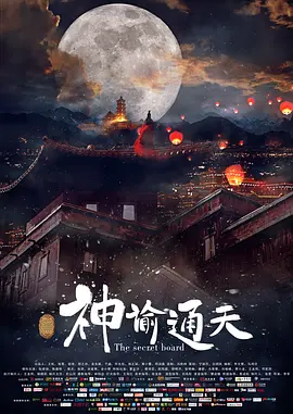 中文国产欧美在线观看