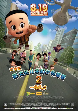 亚洲综合精品一区二区三区中文
