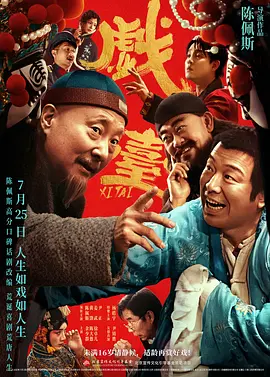 尹人久久久香蕉精品