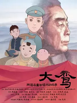中文字幕日韩专区精品系列
