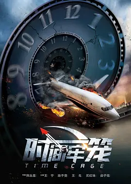 韩国v欧美v日本v亚洲v