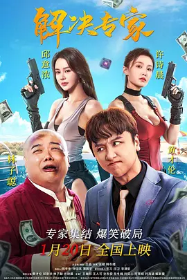色一情一乱一伦