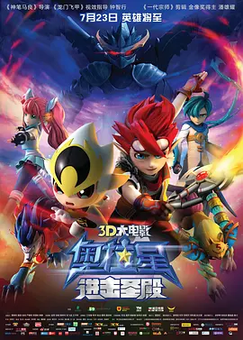 日韩国产免费一区二区三区