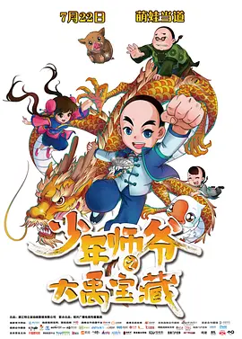 mm视频在线