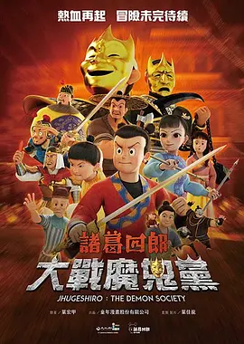 瑟瑟影院
