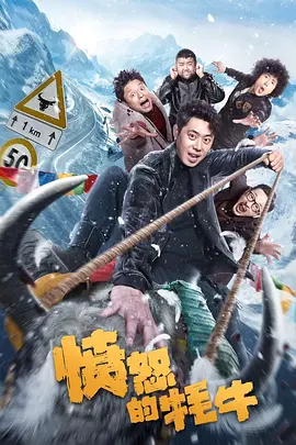 色污软件