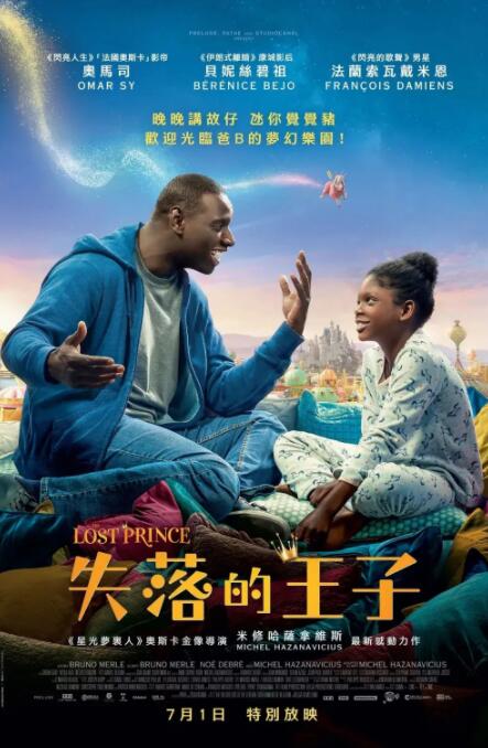 在线亚洲高清视频