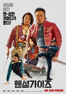 亚洲欧美在线不卡