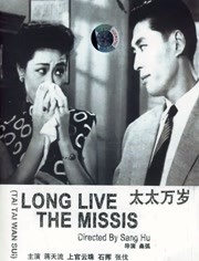 亚洲视频免费看