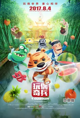 国产一卡二卡